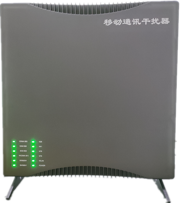  汝州信令级放装型数字移动通信干扰器