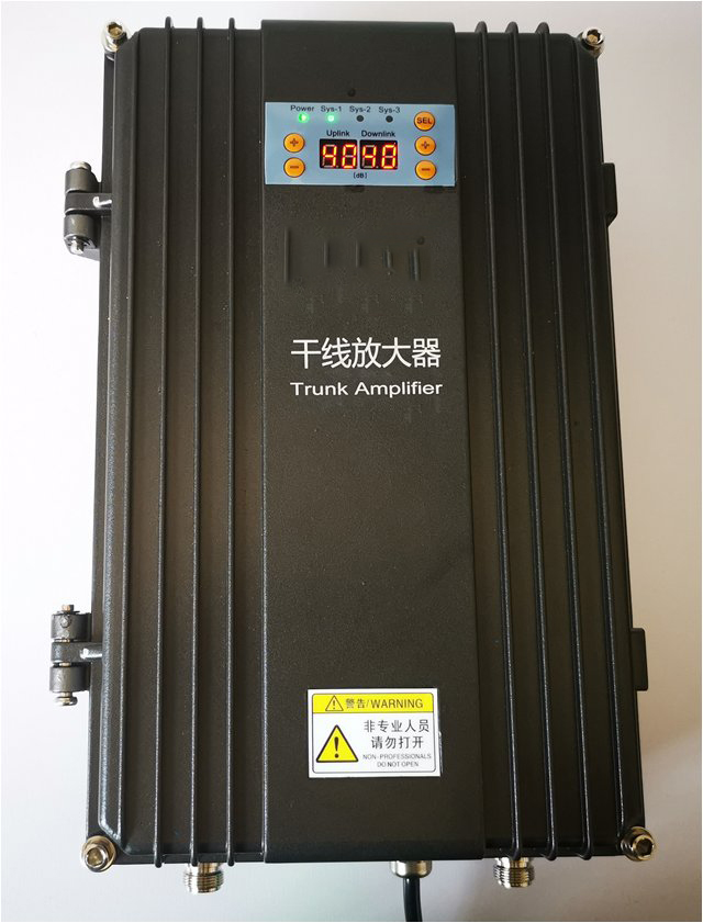  汝州FM调频广播双向干线放大器