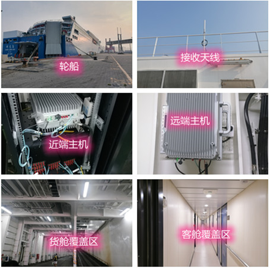  汝州海上游轮轮船渔船覆盖案例